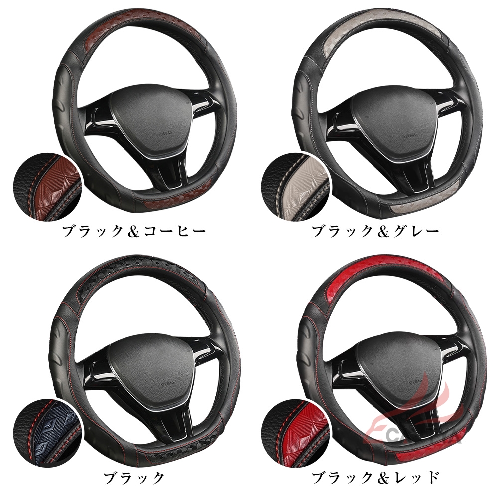 頭文字D サンシェード ハンドルカバー フィギュア 4点セット スバル WRX S4 ハンドルカバー サンシェード D型 軽自動車 sサイズ