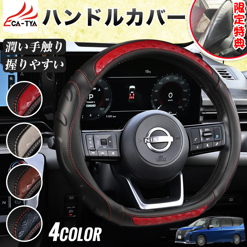 Y Zi C27 C28 nhJo[ TVF[h D^ y sTCY ʎ XeAOJo[ X|eB IV ₷ G