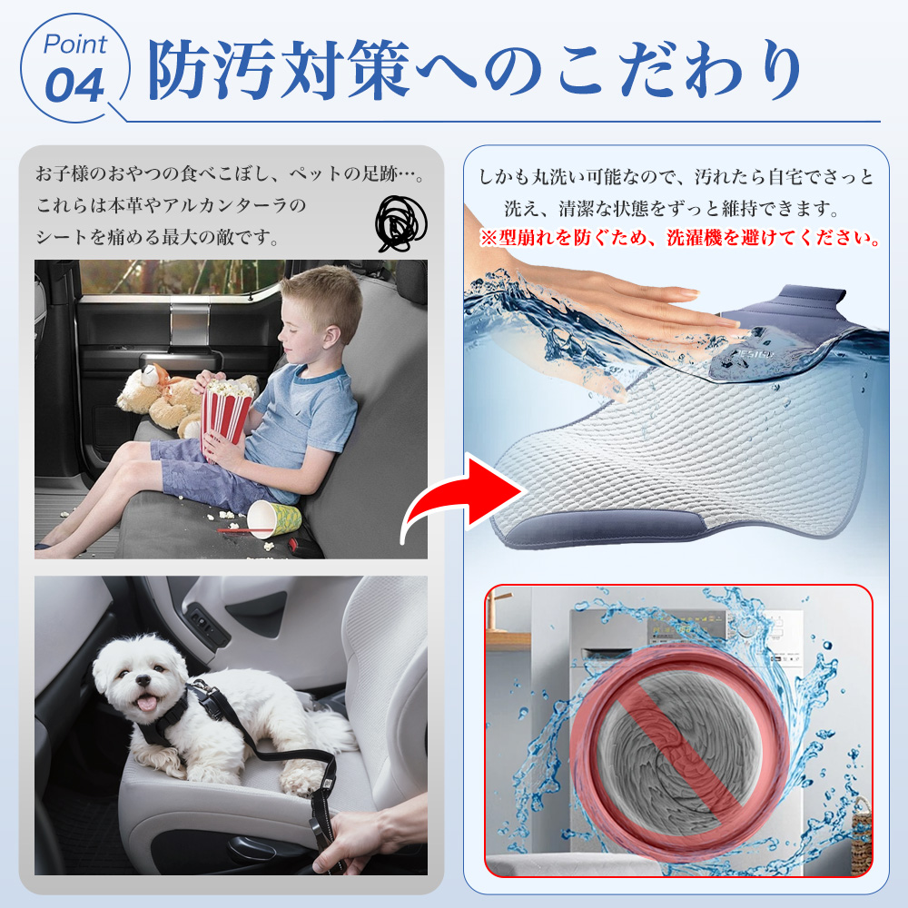 ホンダ N-BOX NBOX シートカバー 3...の詳細画像5