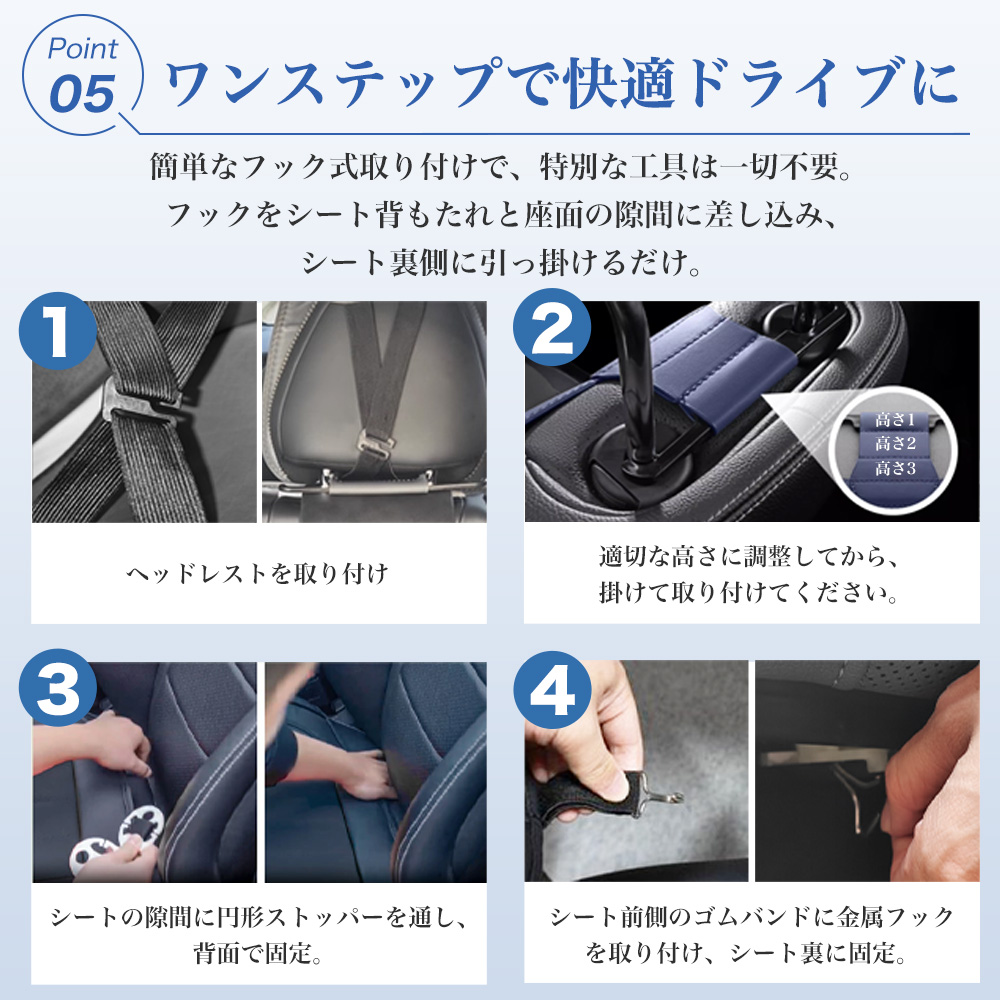 フェアレディZ Z32 Z33 Z34 シートカバー 3D立体 シート保護 滑り止め