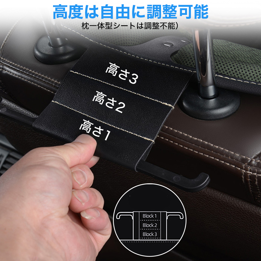 トヨタ ヴォクシー シートカバー 冷感たっぷり TRPケル素材 シート保護 滑り止め 通気 圧迫感軽減 フリーサイズ オールシーズン対応 簡単取付 ZDA9-OS | ブランド登録なし | 10