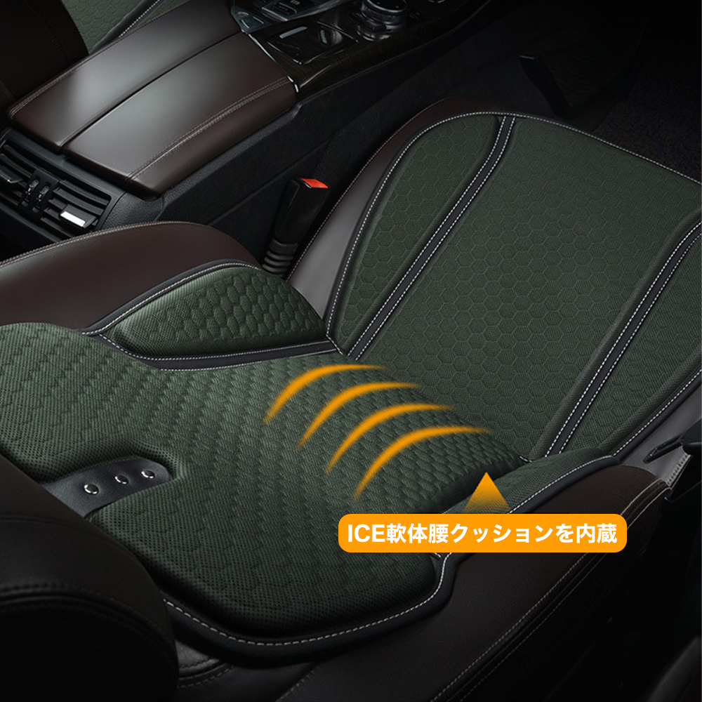 トヨタ ヴォクシー シートカバー 冷感たっぷり TRPケル素材 シート保護 滑り止め 通気 圧迫感軽減 フリーサイズ オールシーズン対応 簡単取付 ZDA9-OS | ブランド登録なし | 11
