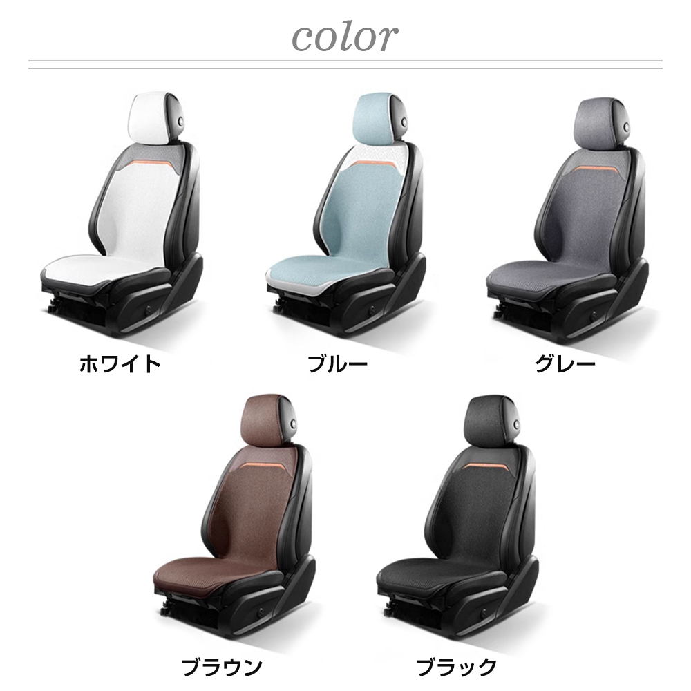 No1マツダ2メーカー純正  ダムド製 シートカバーフルセット (埃対策に❗️) hyogoparts_d10fv0010