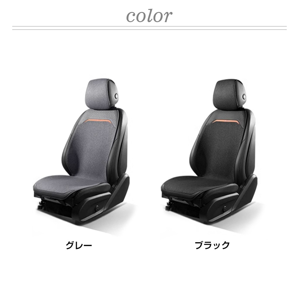 ホンダ ヴェゼル シートカバー メッシュデザイン ポリエステル オール