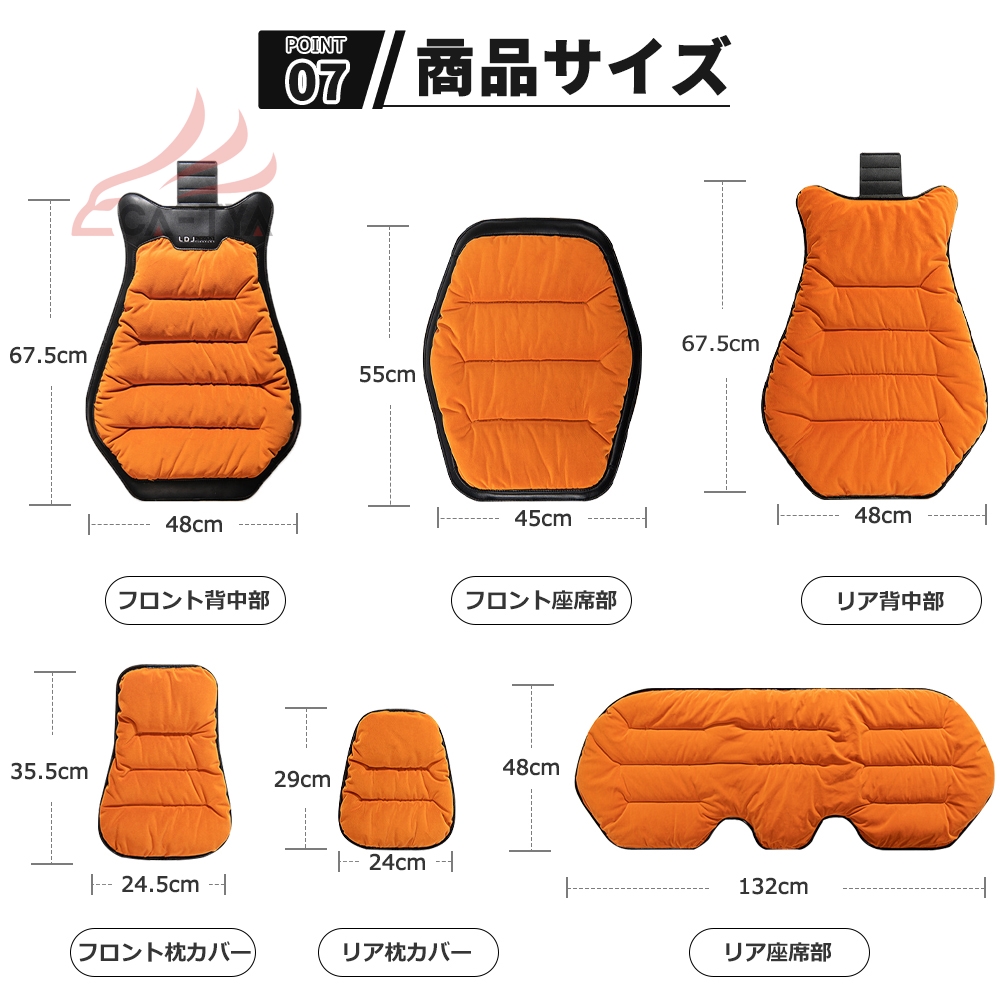 ダイハツ ムーヴキャンバス シートカバー 軽自動車 普通車 ダウン製 冬に最適 保温 シート保護 3D立体 肌触りふわふわ 滑り止め 通気  フリーサイズ | ブランド登録なし | 12