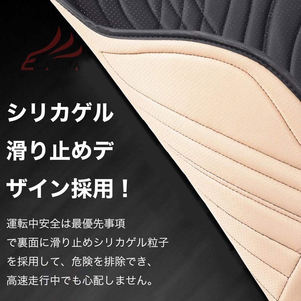 ホンダ ステップワゴン シートカバー 軽自動車 普通車 ナッパレザー シート保護 3D立体 耐摩耗性 滑り止め 通気 圧迫感軽減 オールシーズン  フリーサイズ | ブランド登録なし | 11