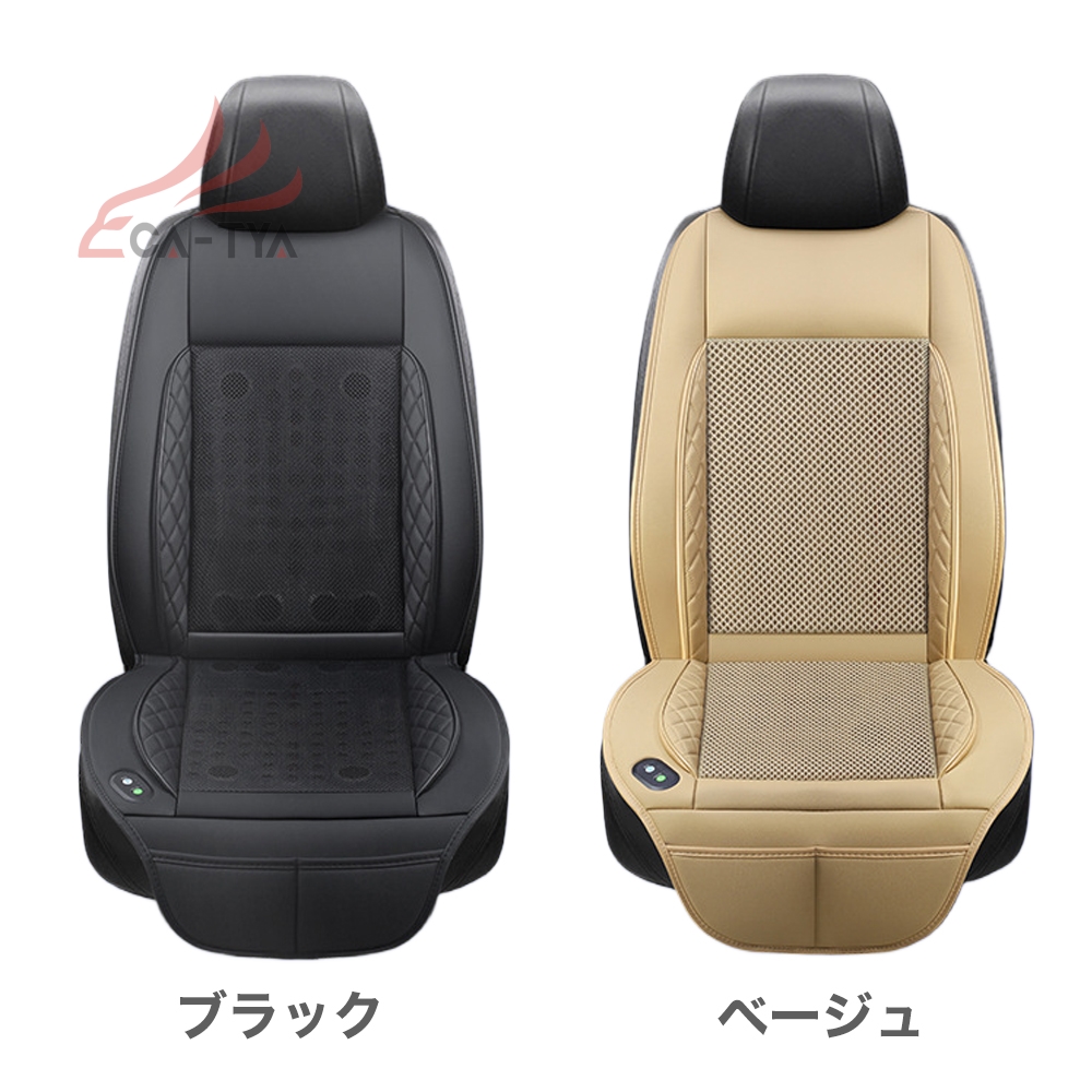 最終値下げ！！N-BOX シートカバー　ベージュ Amazon | [ベージュ][品番HB42][N-BOX][JF3/JF4][H29/9-R1/9