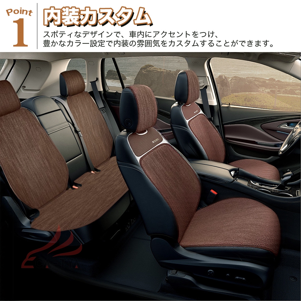 トヨタ RAV4 シートカバー メッシュ シート保護 滑り止め 通気 圧迫感