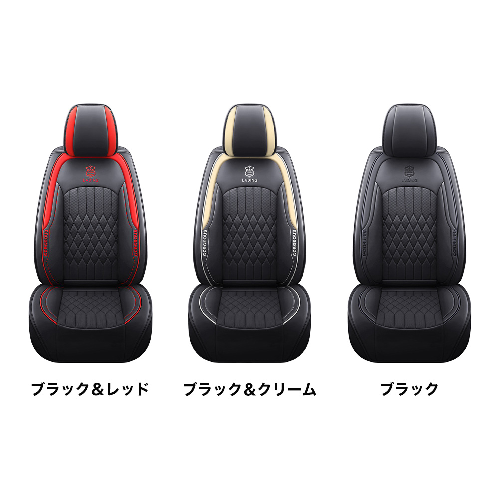 マツダ ロードスター ND5RC系 フルカバー ナッパレザー シート保護 3D