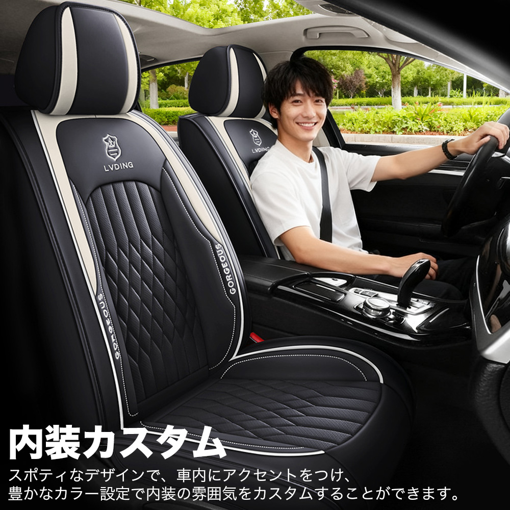 マツダ CX-80 フルカバー ナッパレザー シート保護 3D立体 耐摩耗性