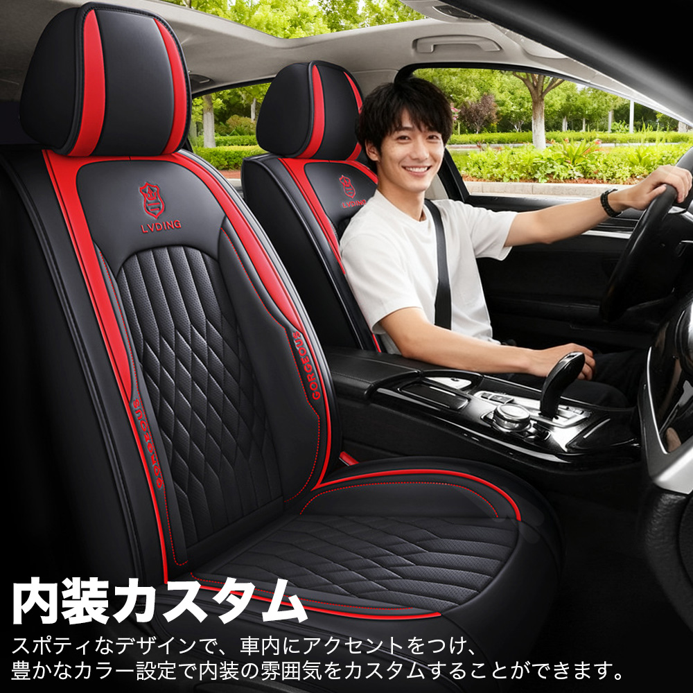 トヨタ MIRAI フルカバー ナッパレザー ...の詳細画像4