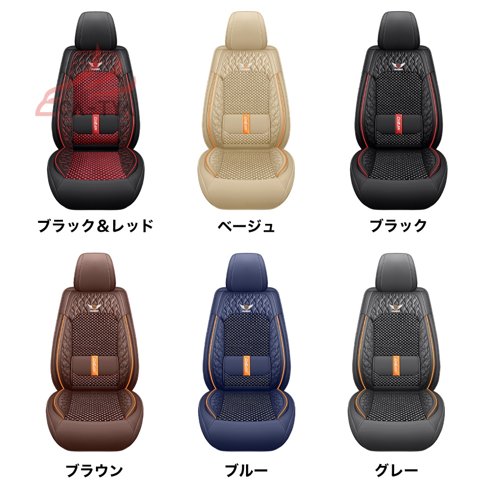 ポルシェ カイエン シートカバー 軽自動車 普通車 フルカバー シート