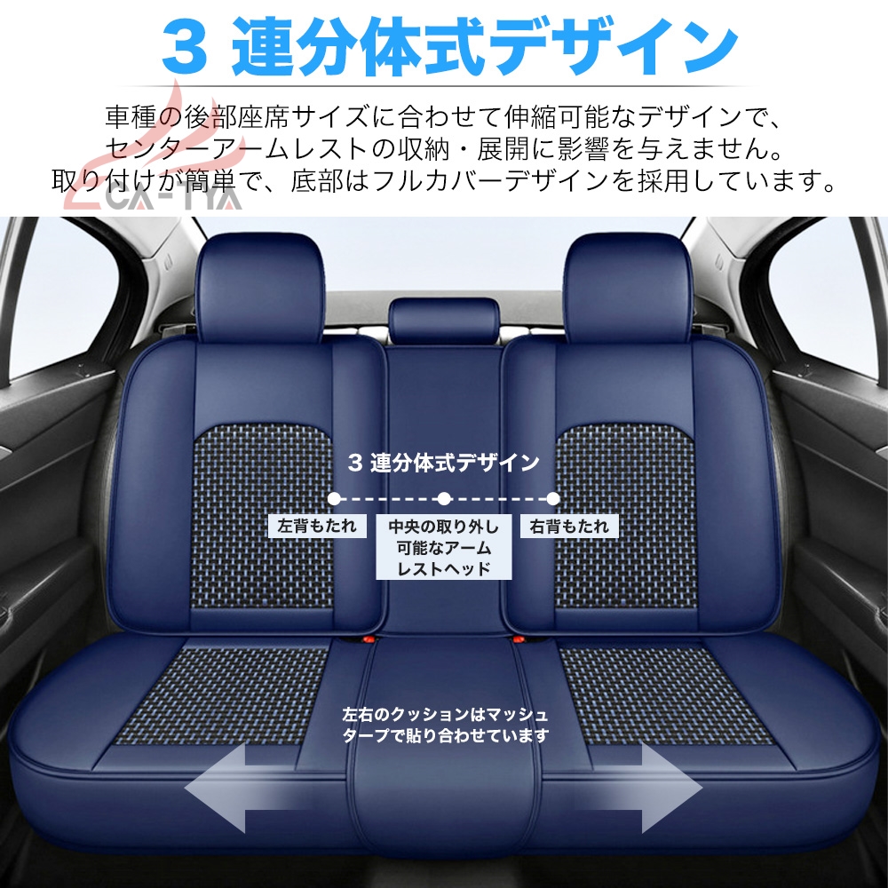 【価格交渉可】シートカバー　普通車サイズ トヨタ GR86 ZN8型 シートカバー 軽自動車 普通車 フルカバー シート