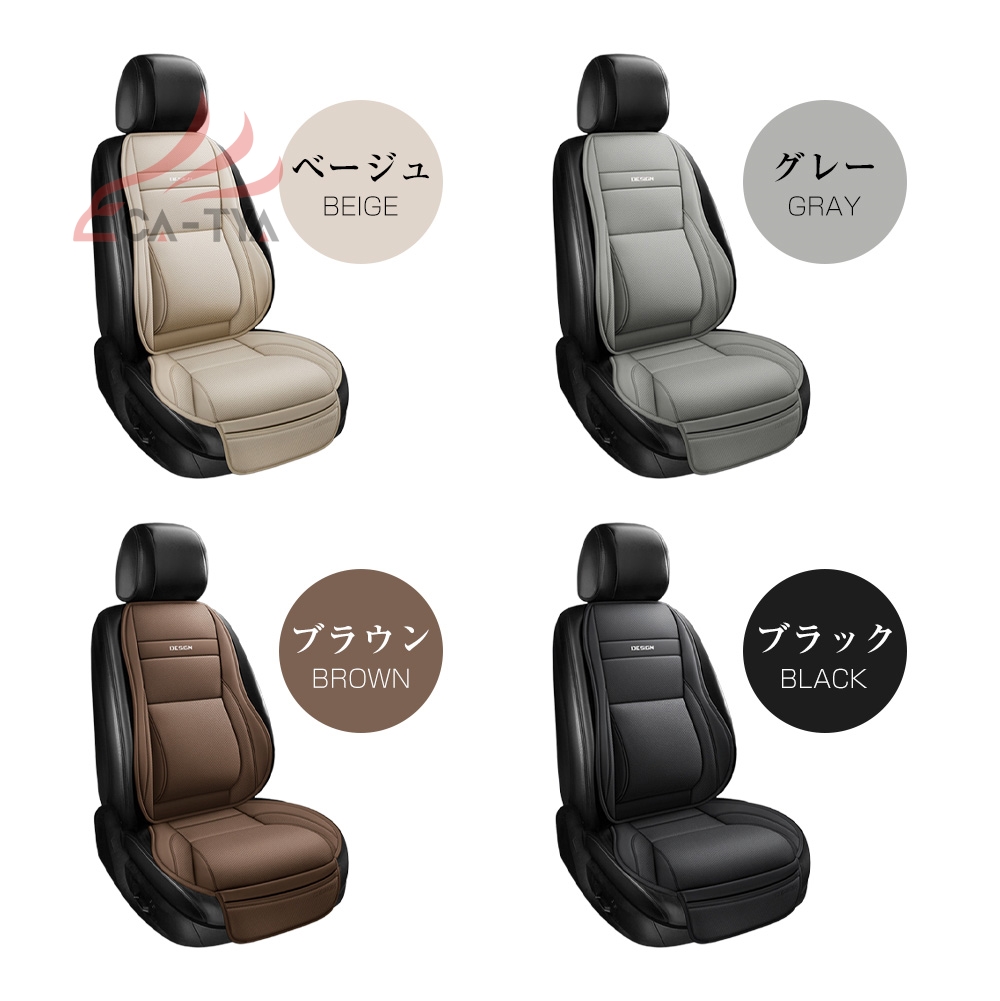 アウディ Audi A3 A4 A5 A6 A8 Q2 Q3 Q5 Q7 Q8 シートカバー ナッパ