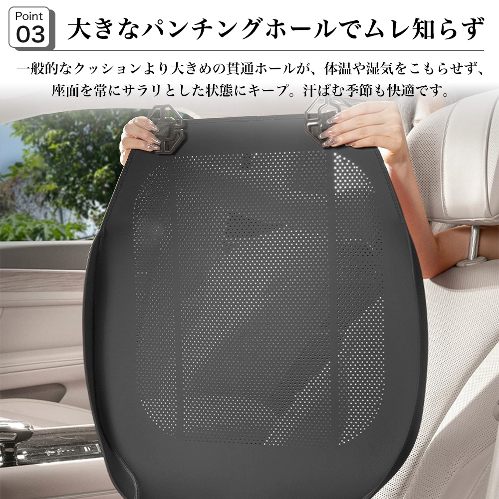 トヨタ MIRAI シートカバー 車 ナッパレ...の詳細画像4