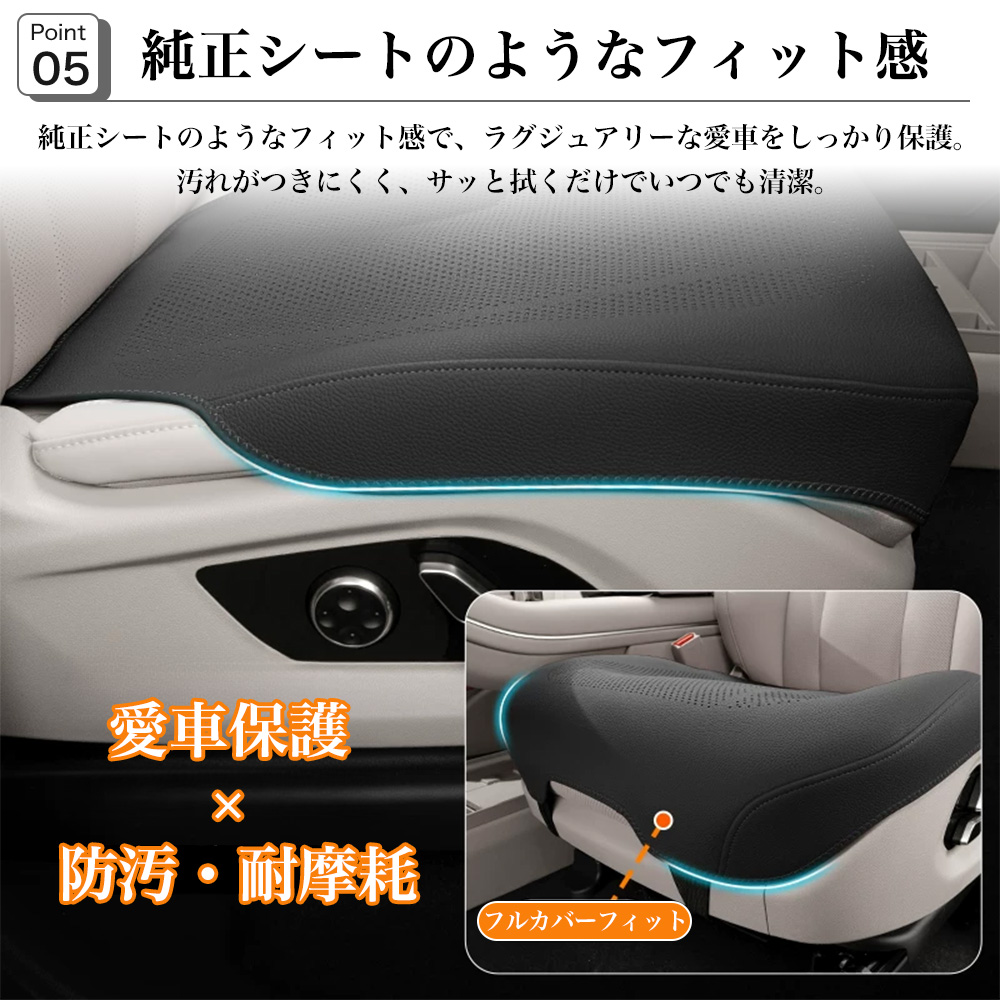 トヨタ ランドクルーザー シートカバー 車 ナッパレザー クッション 耐