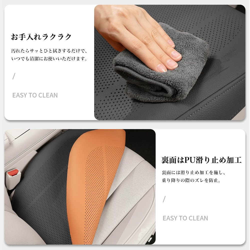 トヨタ ランドクルーザー シートカバー 車 ナッパレザー クッション 耐