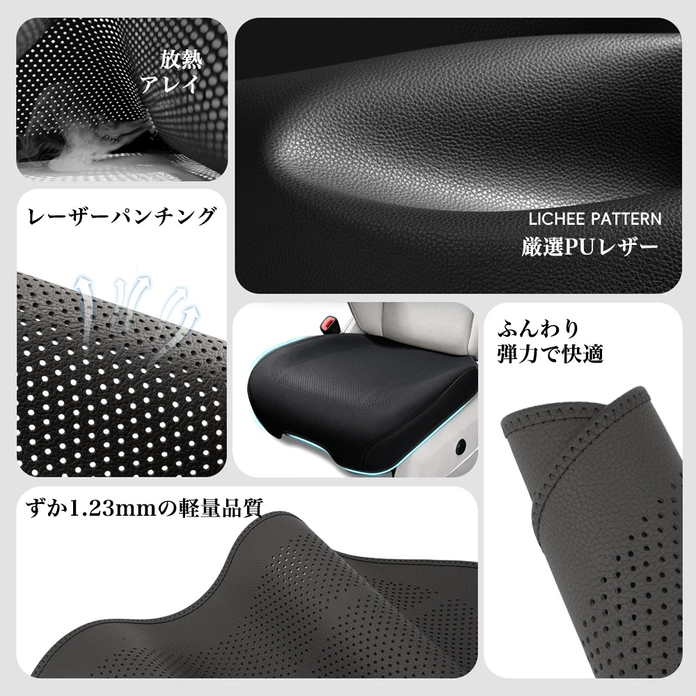 トヨタ ランドクルーザー シートカバー 車 ナッパレザー クッション 耐