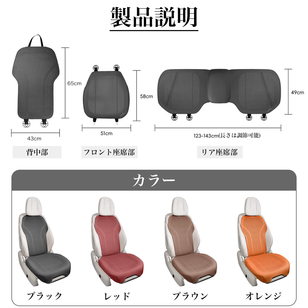 マツダ CX−30 シートカバー 車 ナッパレザー クッション 耐摩耗性