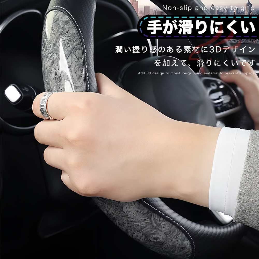 マツダ MAZDA6 セダン ワゴン ハンドルカバー サンシェード