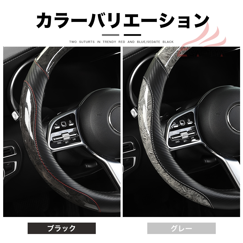 Neko Noko様　カニューレバンド　　　専用ページ 楽天市場】【CATYA】 ホンダ N−BOX N−BOXカスタム