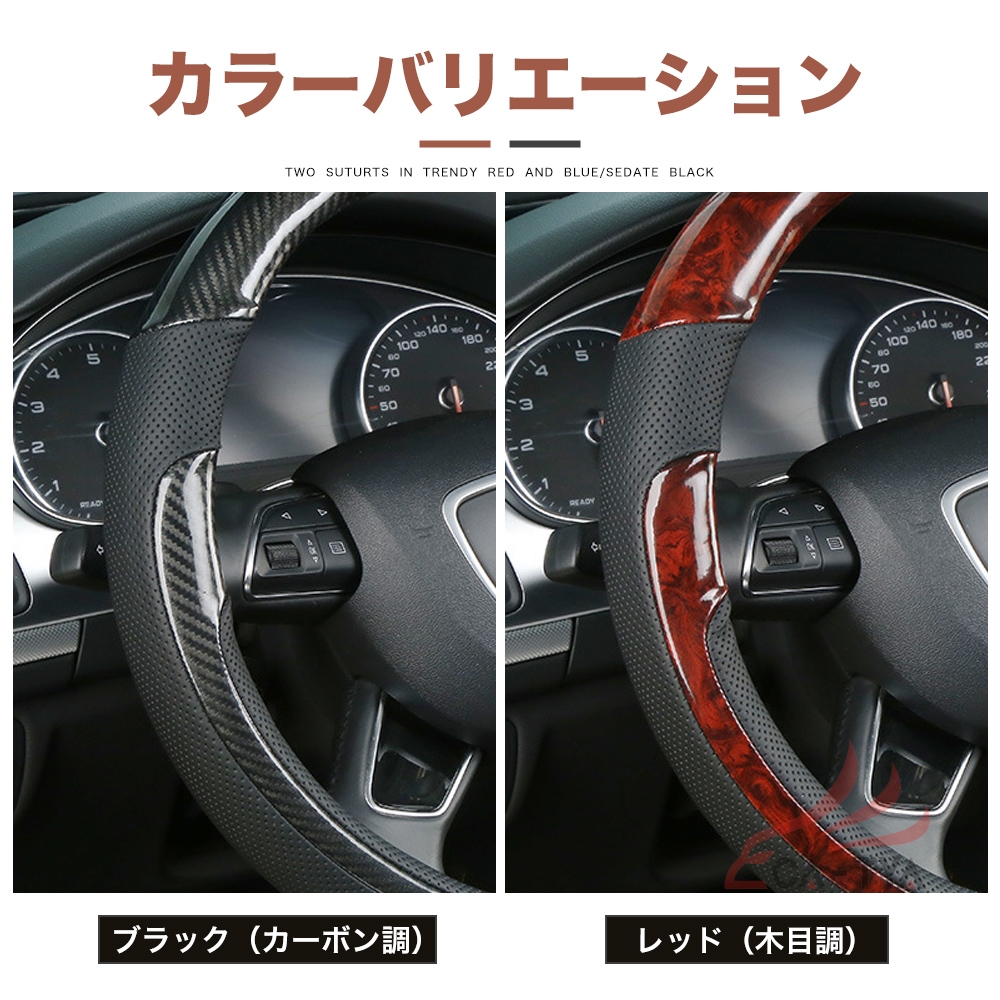 Amazon.co.jp ほしい物ランキング: 車用ステアリング・ハンドル で