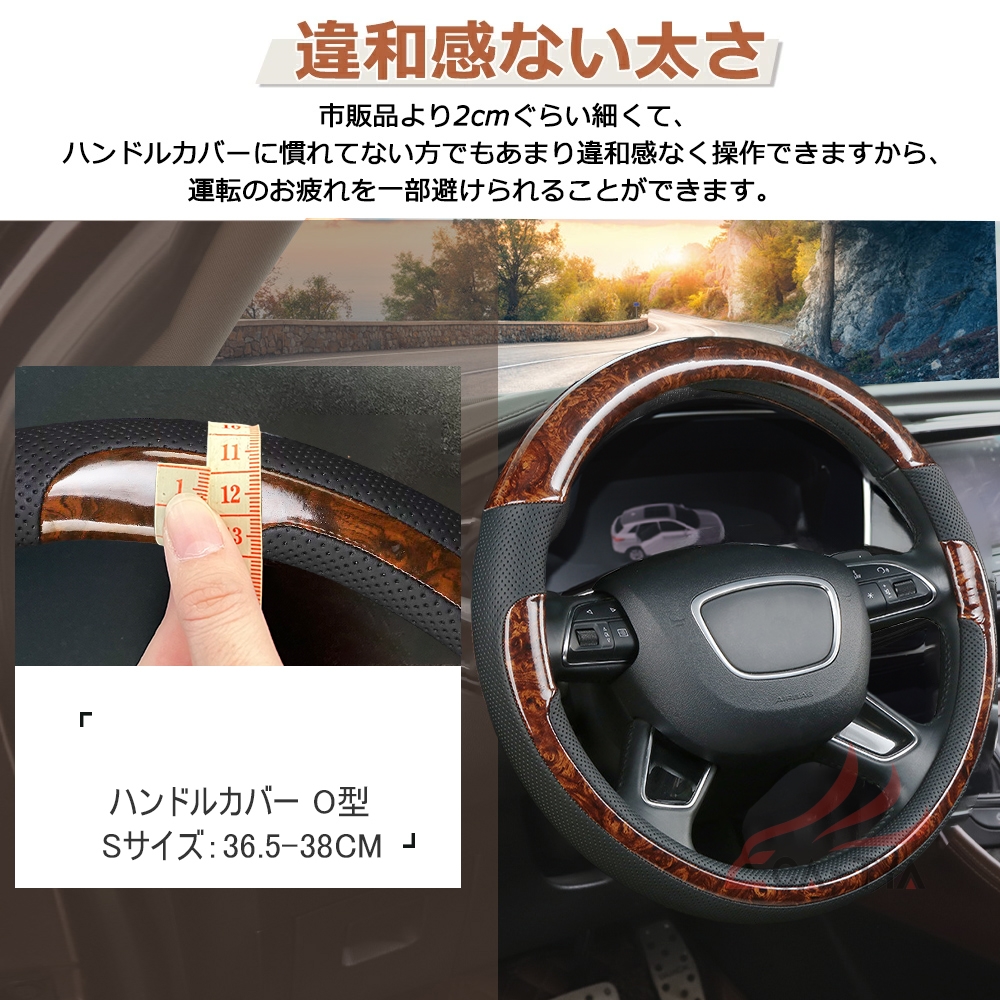スズキ ハスラー ハンドルカバー サンシェード ステアリングカバー O型