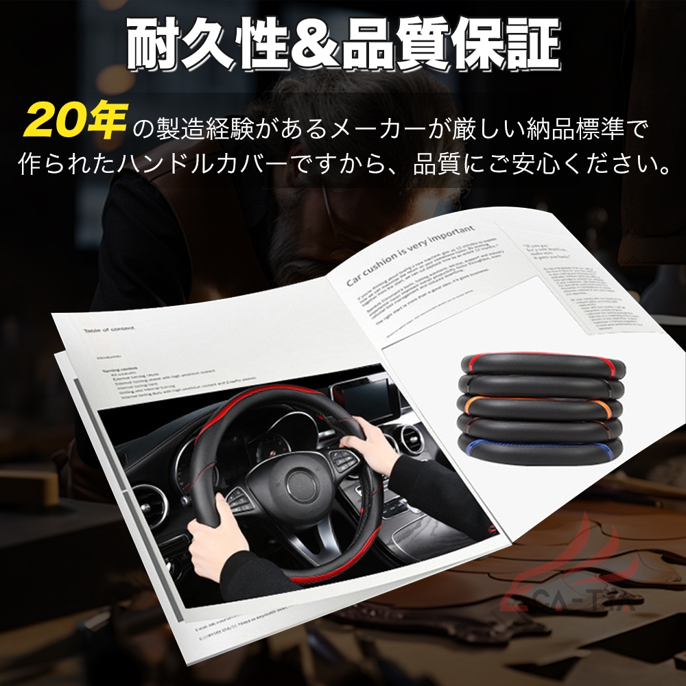 スバル レックス ハンドルカバー サンシェード ステアリングカバー O型