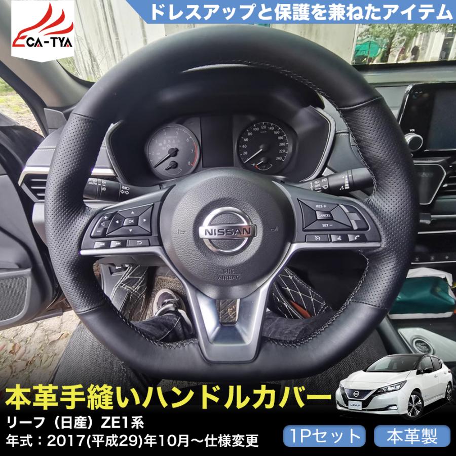 中古 Kawasaki ジェットスキー ウルトラ150 ハンドル ハンドル