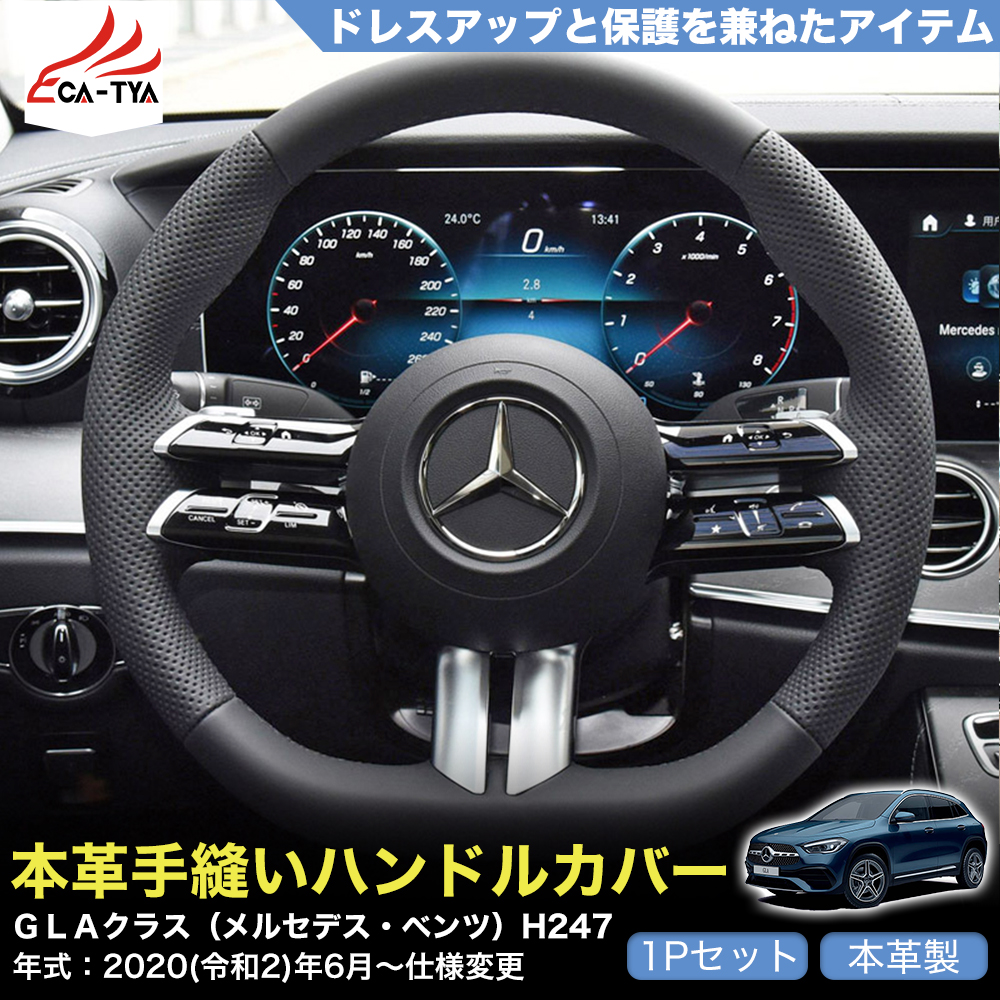 personal車ハンドル zxhc-ml04_7_1.jpg