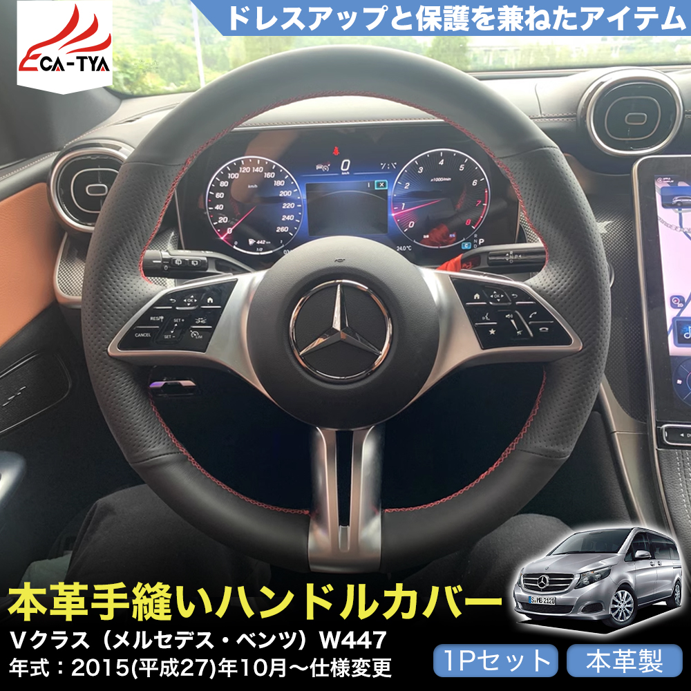 personal車ハンドル 楽天市場】ステアリング パーソナル（ステアリング・ハンドル