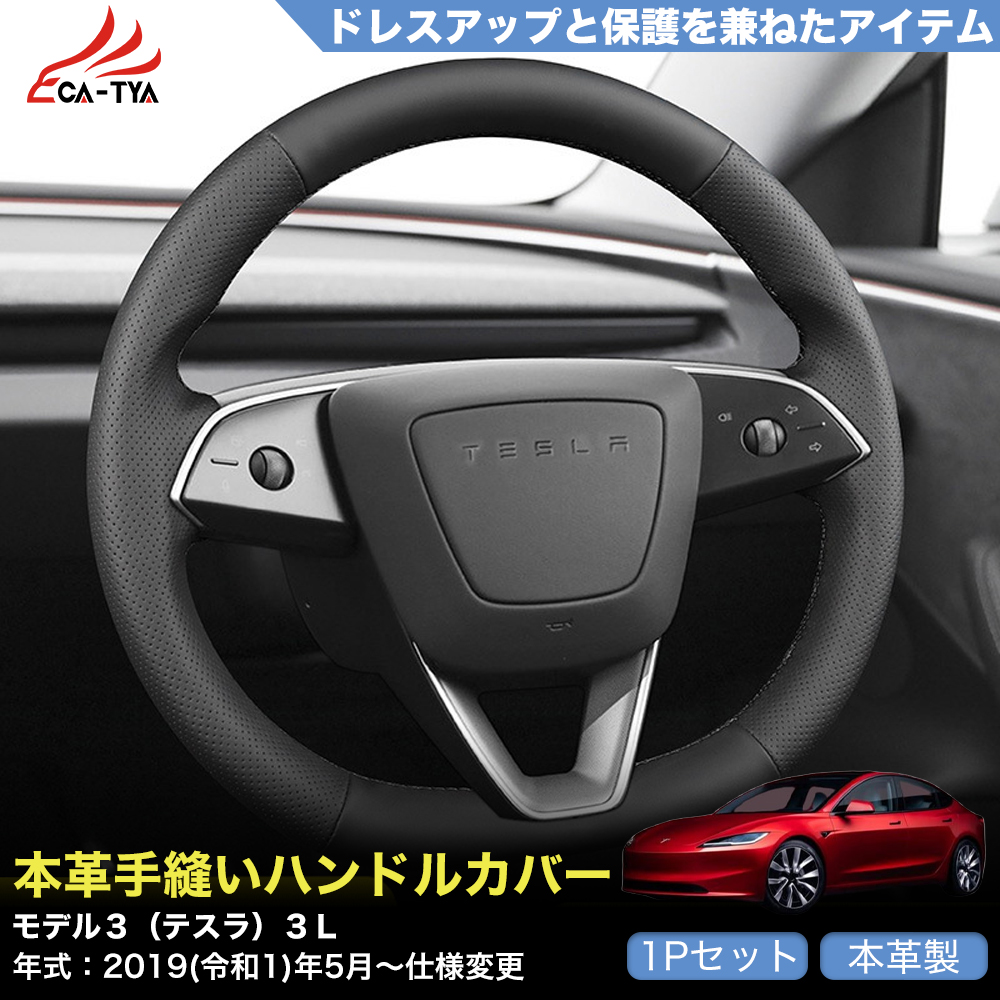 認定モデルハンド　③ STモデルハンド｜滝川株式会社