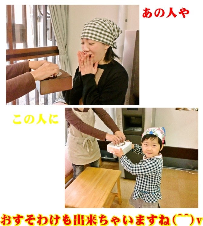 クラシックショコラ