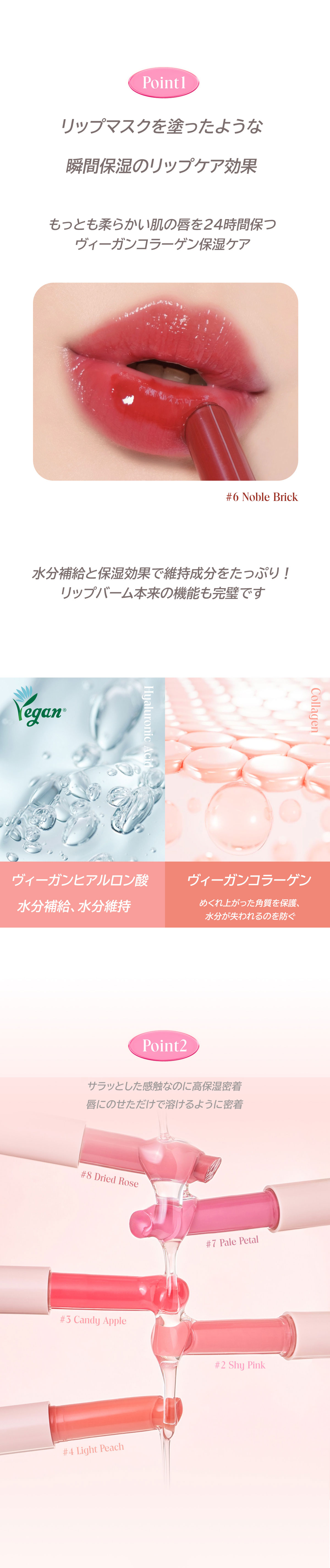 ブランドコスメまとめ売り　リップ、グロス、ベース、フェイスカラー、プライマー等 16bd_crzp_lp01.jpg