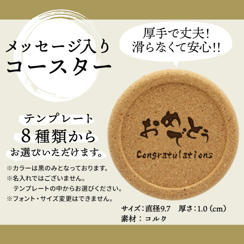伊達 名入れ お酒 酒 ウイスキー ブレンデッドウイスキー ロックグラス グラス ギフト プレゼント 誕生日 結婚祝い 男性 女性 定年 退職 還暦 父の日 | ニッカウヰスキー | 09