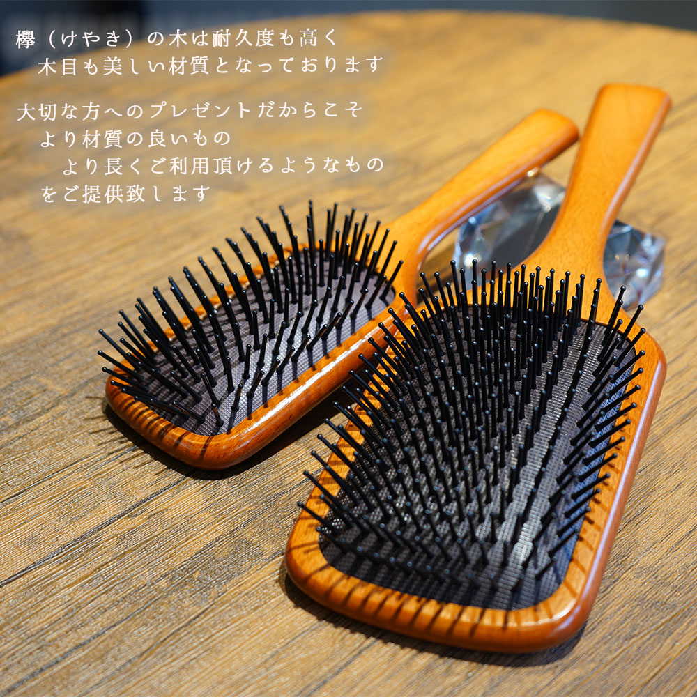 パドルブラシ コンパクトミラー ブラシ 鏡 か...の詳細画像2