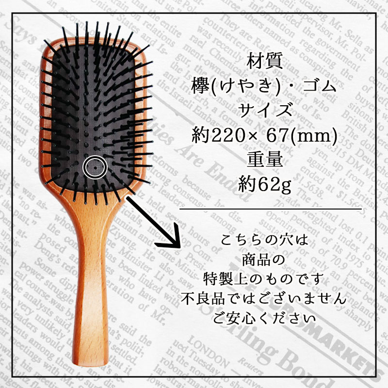 パドルブラシ コンパクトミラー ブラシ 鏡 か...の詳細画像5