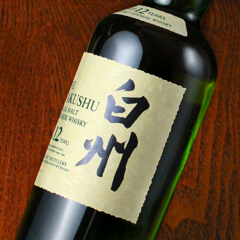 白州 グラスの商品一覧 通販 - Yahoo!ショッピング
