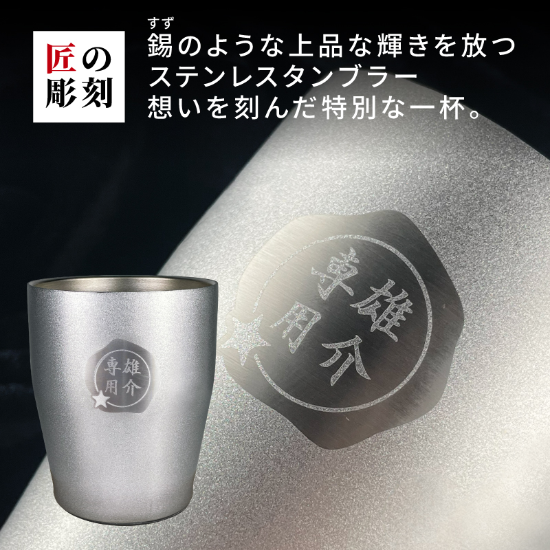 Maker's Mark メーカーズマーク 名入れ お酒 Makers ウイスキー