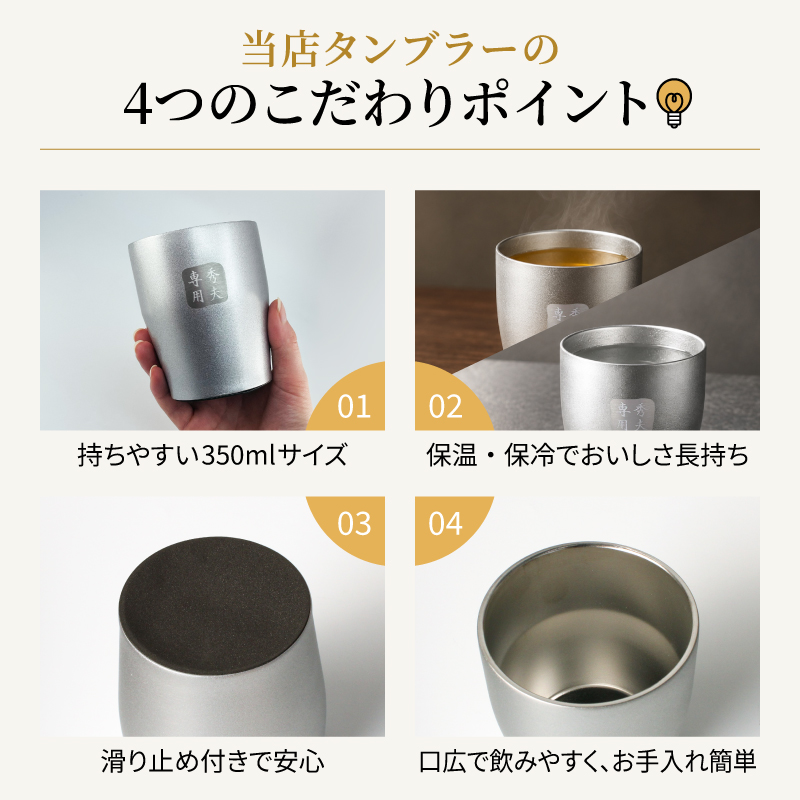 サントリー シングルモルトウイスキー 山崎 山崎12年 名入れ お酒 酒