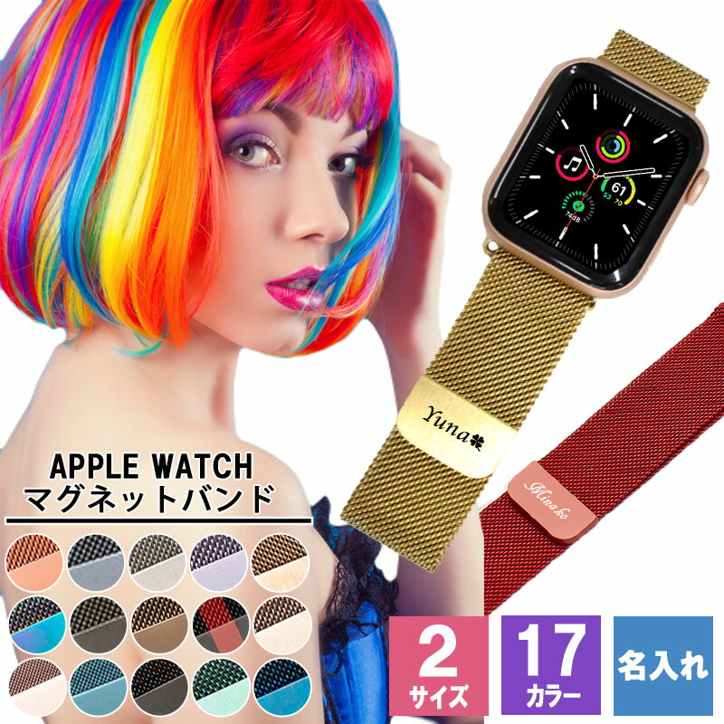 グレー&ブラック アップルウォッチバンド ラバーベルト Apple
