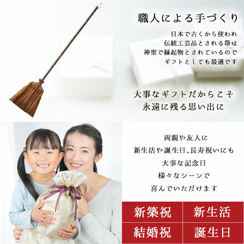 ほうき 棕櫚 棕櫚箒 しゅろ ホウキ 室内 屋外 玄関 長柄 短柄 おしゃれ