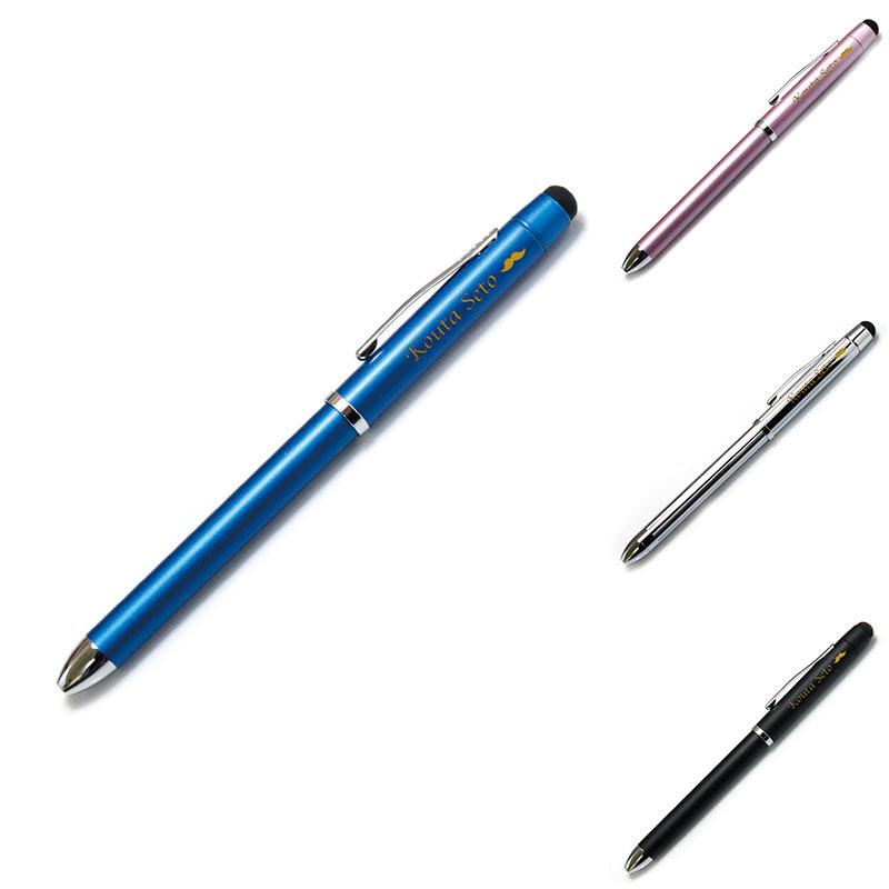 ボールペン 名入れ クロス タッチペン Cross おしゃれ テックスリープラス プレゼント 名前入り ギフト 誕生日 結婚 還暦 記念 祝い Cr Tech3plus 名入れギフトのアールクオーツ 通販 Yahoo ショッピング ボールペン 名入れ クロス タッチペン Cross おしゃれ テックスリープラス プレゼント 名前入り ギフト 誕生日 結婚 還暦 記念 祝い Cr Tech3plus 名入れギフトのアールクオーツ 通販 Yahoo ショッピング