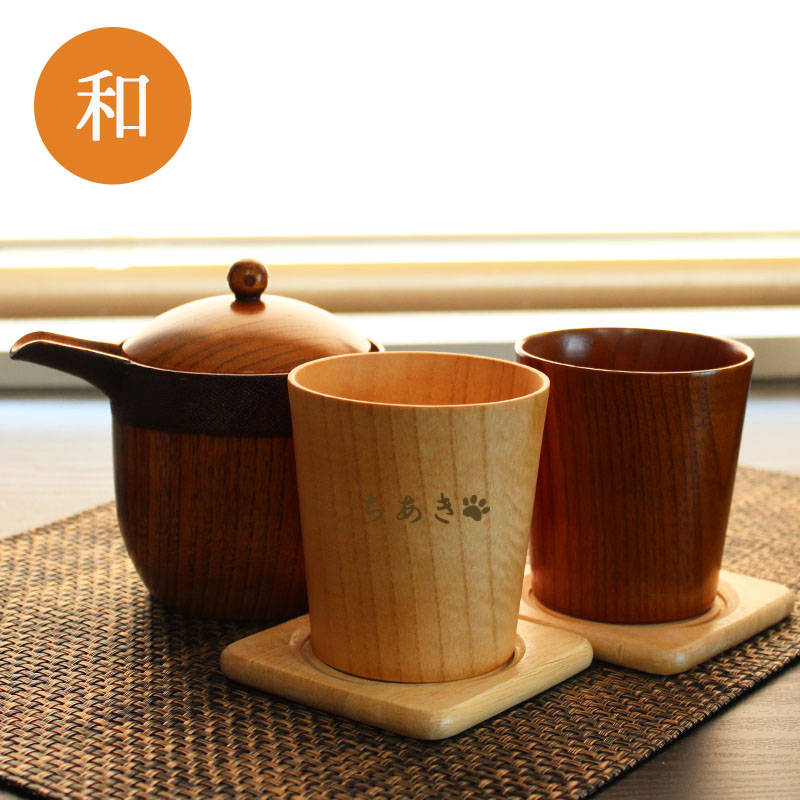 kazurun_shop様ご確認　名入れ木目調コップ3点 キッチン/食器 kazurun_shop様ご確認 名入れ木目調コップ3点