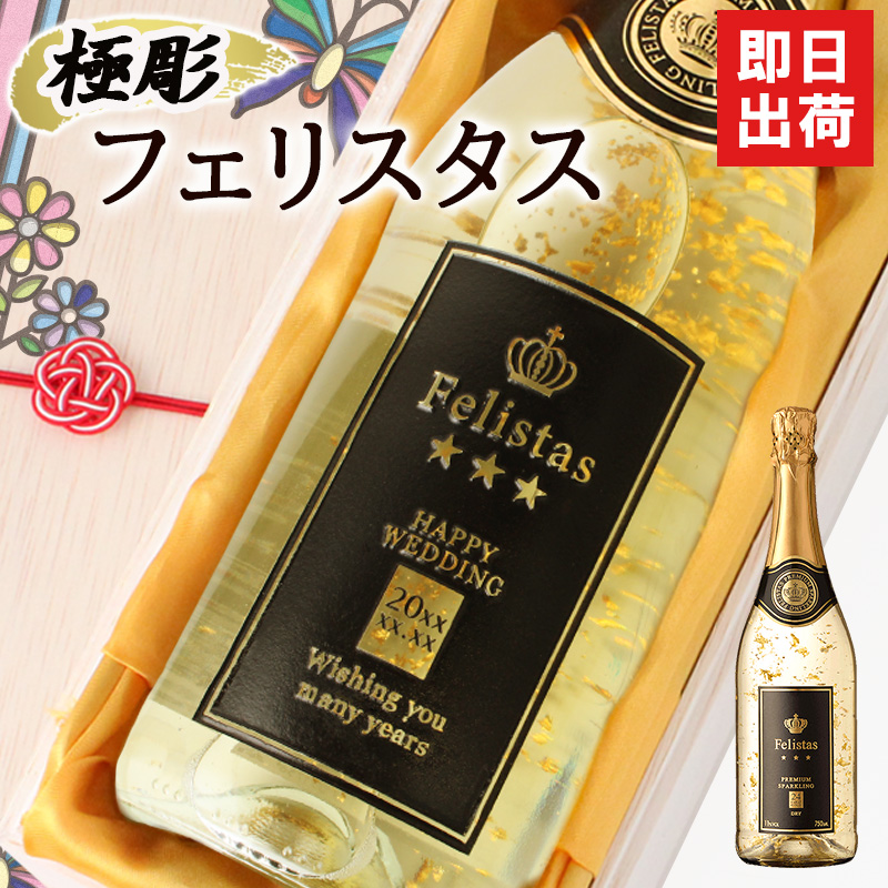 サントリーブランデー X.O サントリーブランデーXOデラックス 700ml 名
