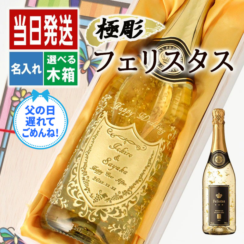 サントリーブランデー X.O サントリーブランデーXOデラックス 700ml 名