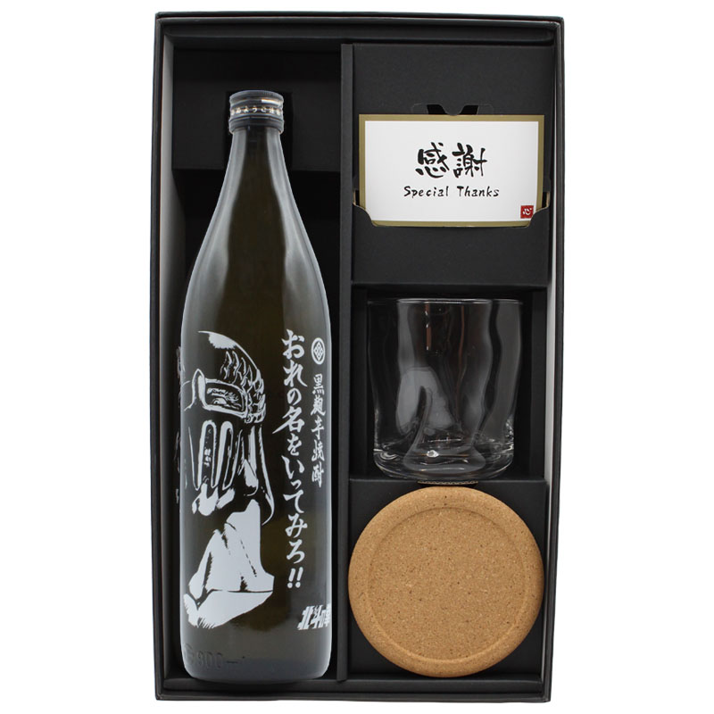 焼酎セット｜焼酎｜ドリンク、水、お酒｜食品 おすすめ人気商品