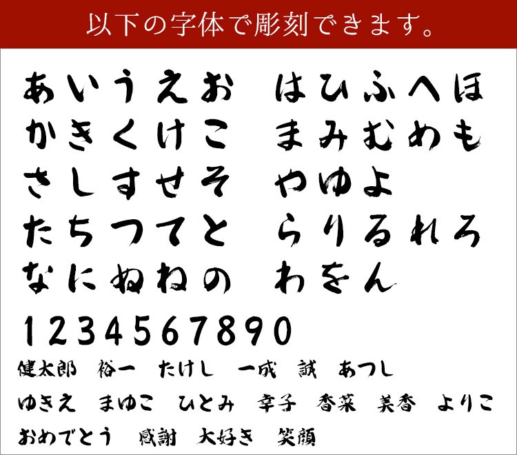 最高あいうえお 作文 自動 作成 名前 最高のぬりえ