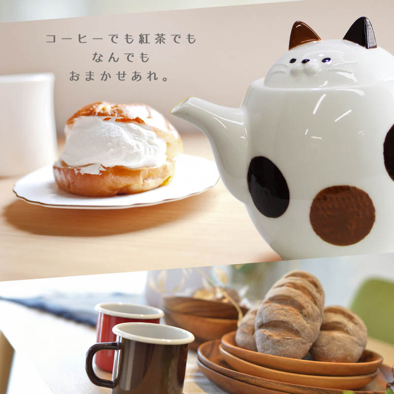 マグカップ 急須 名入れ 陶器 可愛い 猫 ＆マグ＆ティースプーンセット