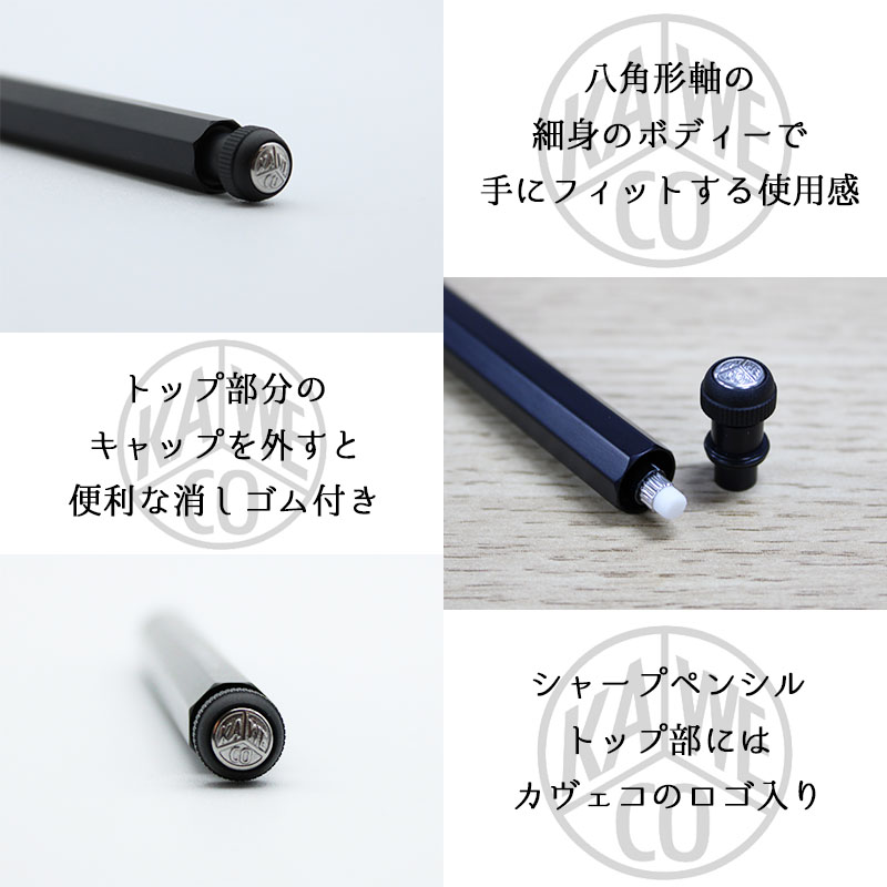 カヴェコ 名入れ カベコ カヴェコスペシャル シャープペン シャーペン kaweco special pencil 誕生日 祝い プレゼント ギフト  : kaweco : 名入れギフトのアールクオーツ - 通販 - Yahoo!ショッピング